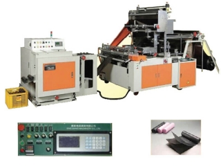 MÁY CẮT GẤP ( KIỂU M) TỰ ĐỘNG ĐA CHỨC NĂNG