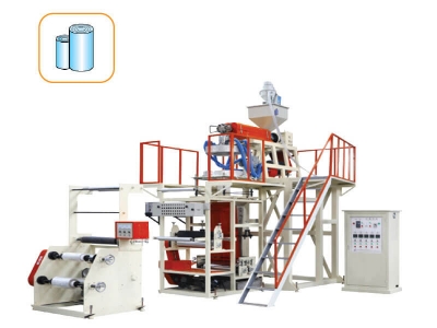 MÁY THỔI MÀNG 1 LỚP DÙNG CHO NHỰA PP