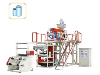 MÁY THỔI MÀNG 1 LỚP DÙNG CHO NHỰA PP